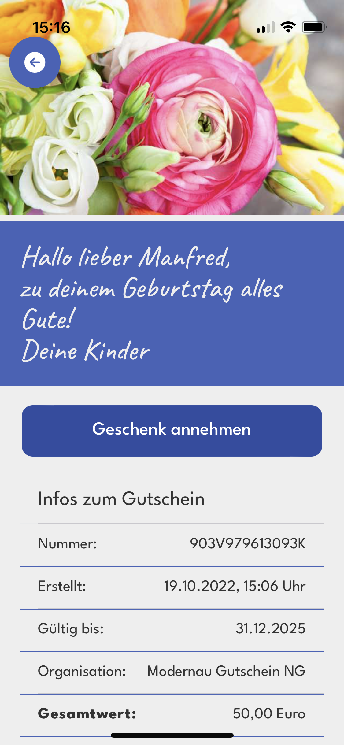 Einen Digitalen Gutschein geschenkt bekommen. Einen Digitalen Gutschein geschenkt bekommen.